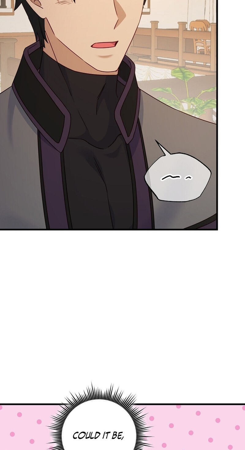 No Mercy (Jambi) Chapter 21 page 45 - 
