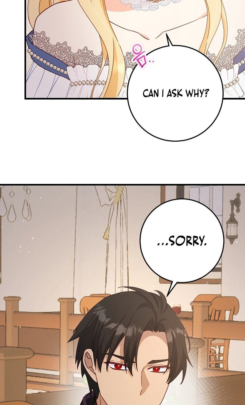 No Mercy (Jambi) Chapter 21 page 57 - 