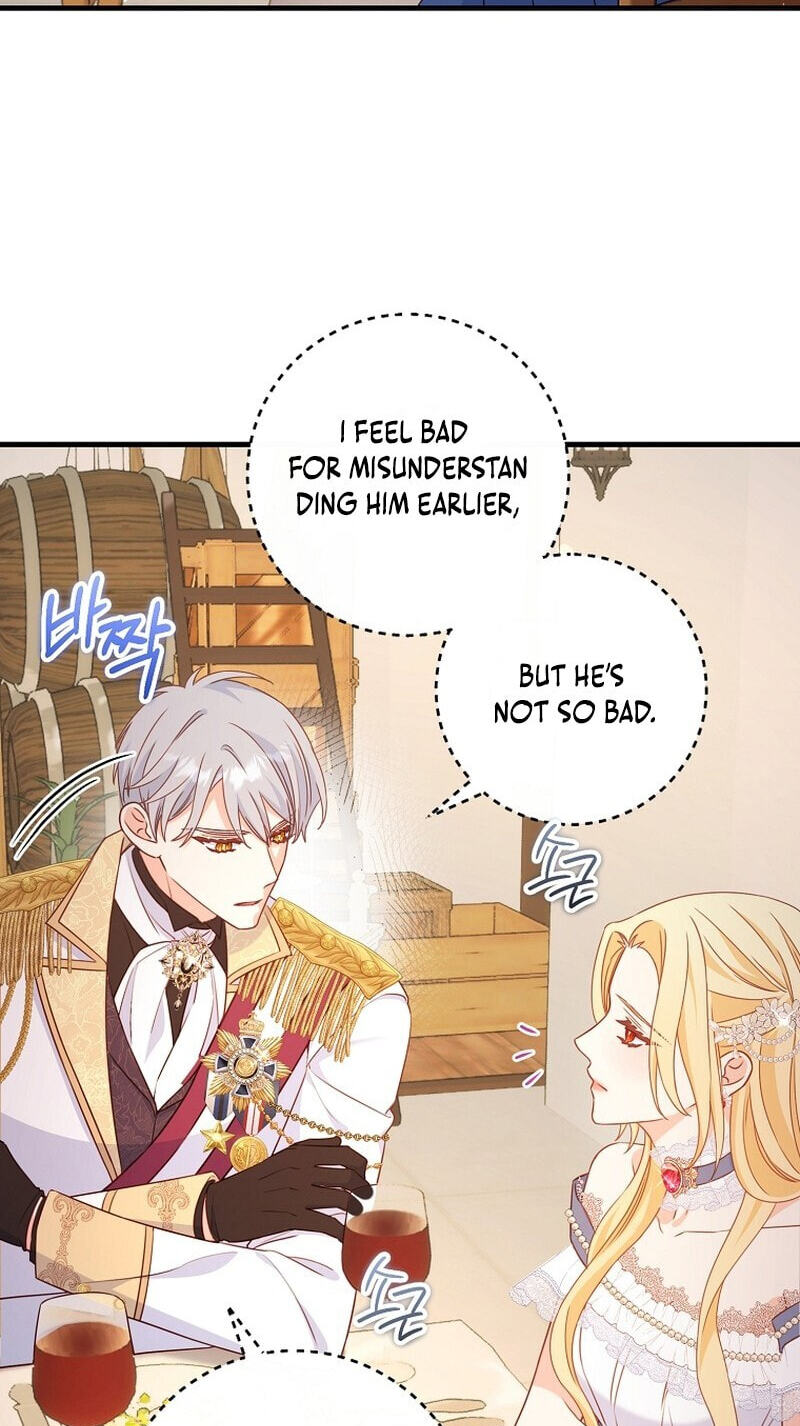 No Mercy (Jambi) Chapter 21 page 60 - 