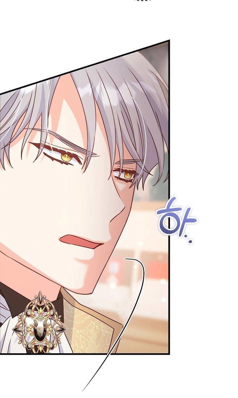 No Mercy (Jambi) Chapter 21 page 7 - 
