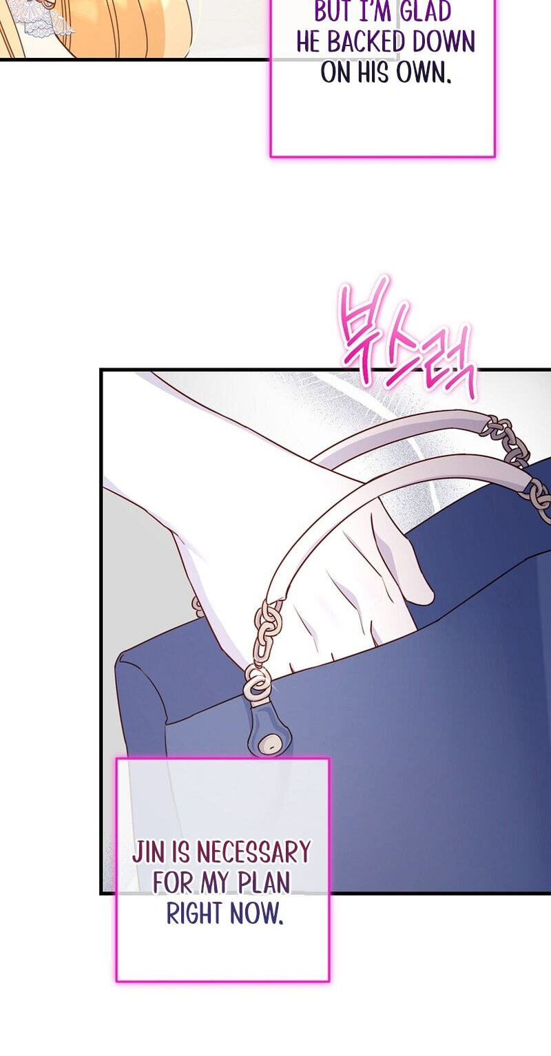 No Mercy (Jambi) Chapter 21 page 66 - 