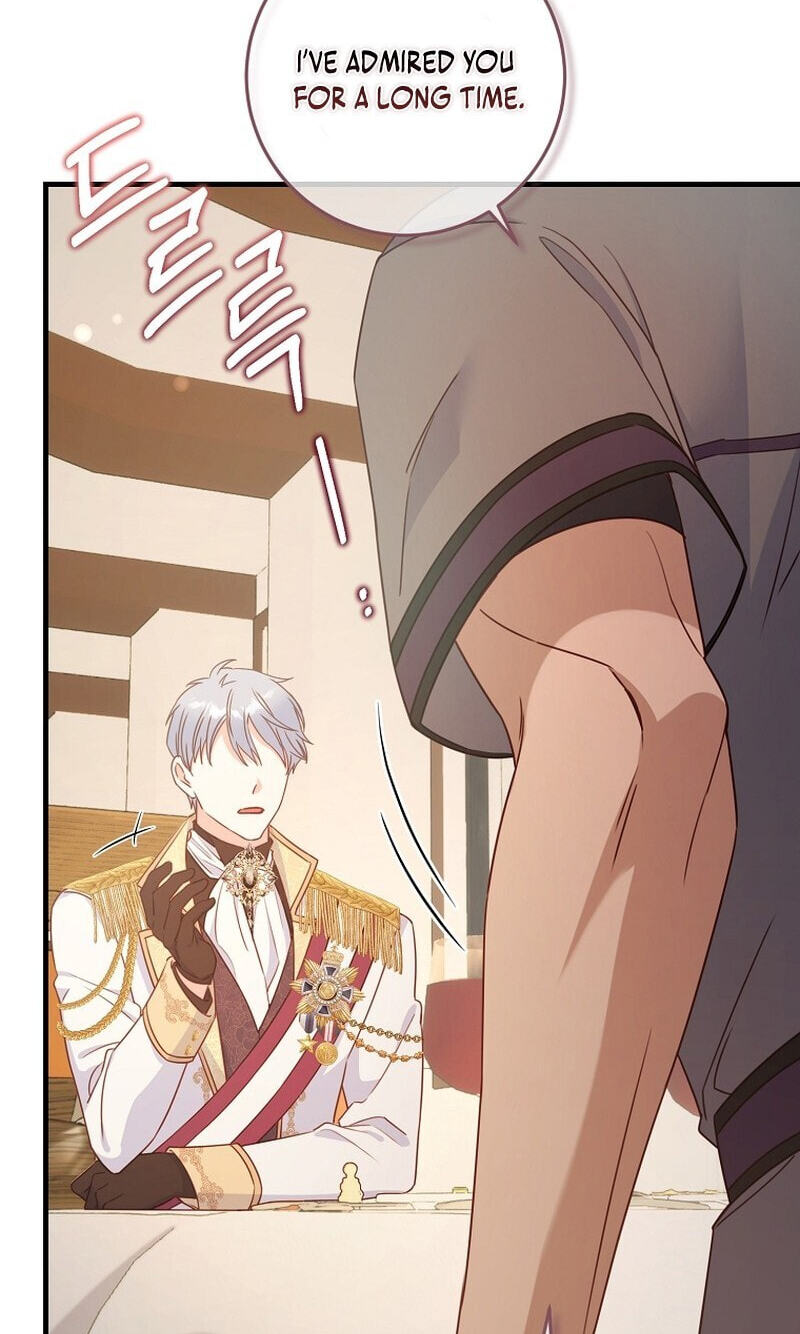 No Mercy (Jambi) Chapter 21 page 71 - 