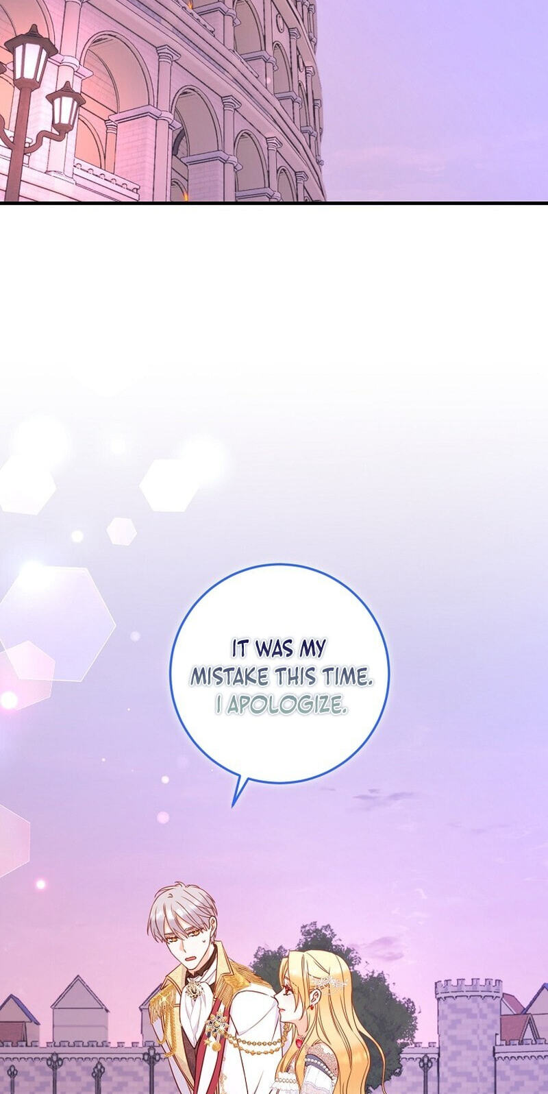 No Mercy (Jambi) Chapter 22 page 2 - 
