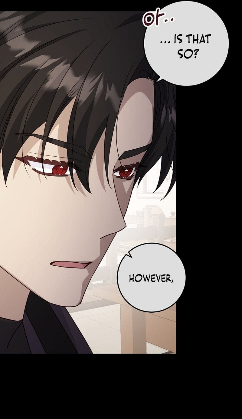 No Mercy (Jambi) Chapter 22 page 11 - 