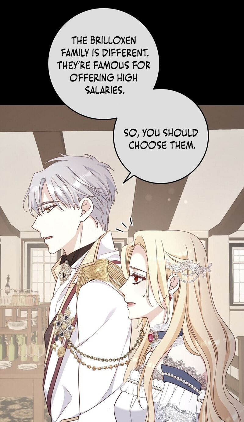 No Mercy (Jambi) Chapter 22 page 12 - 