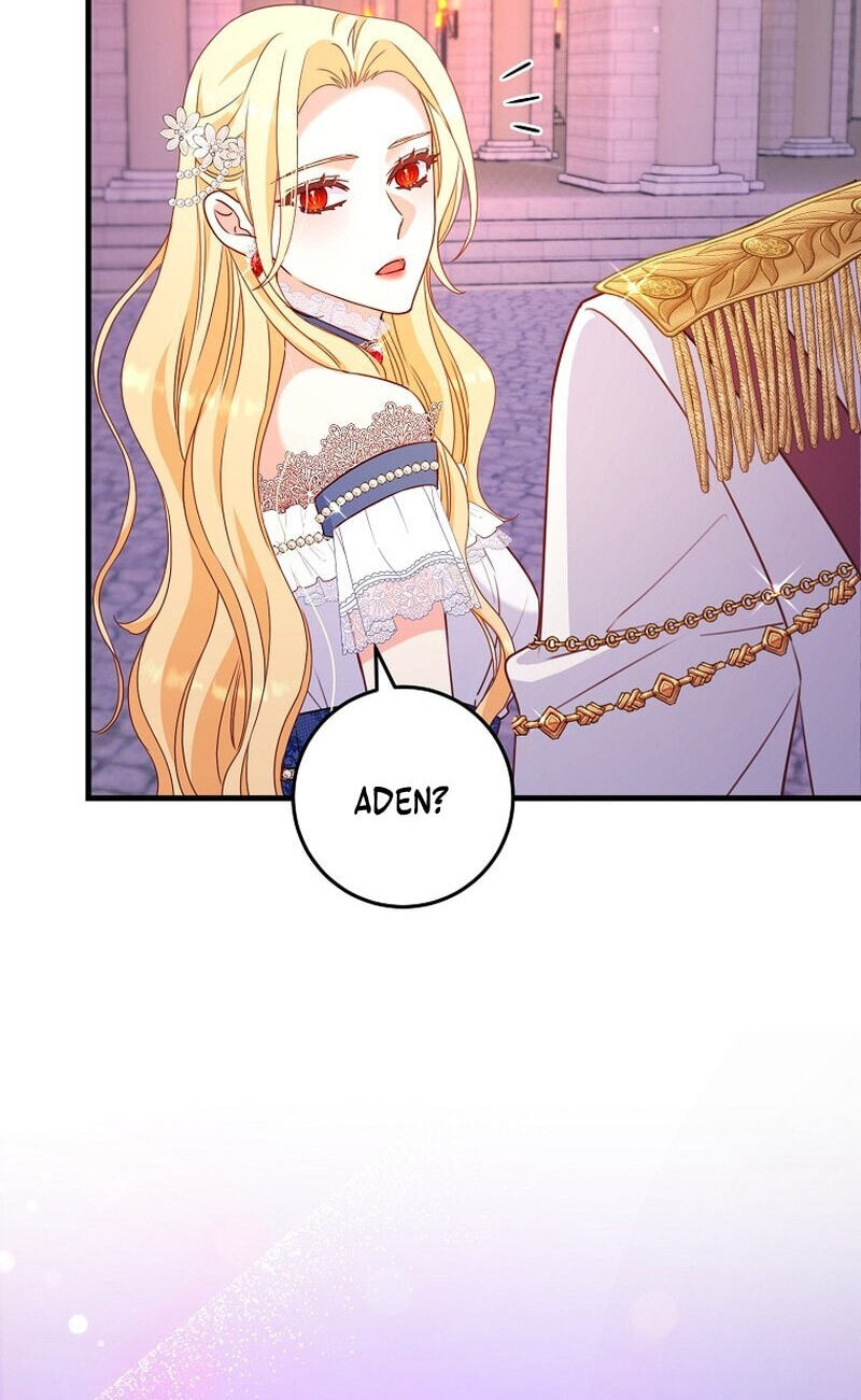 No Mercy (Jambi) Chapter 22 page 25 - 