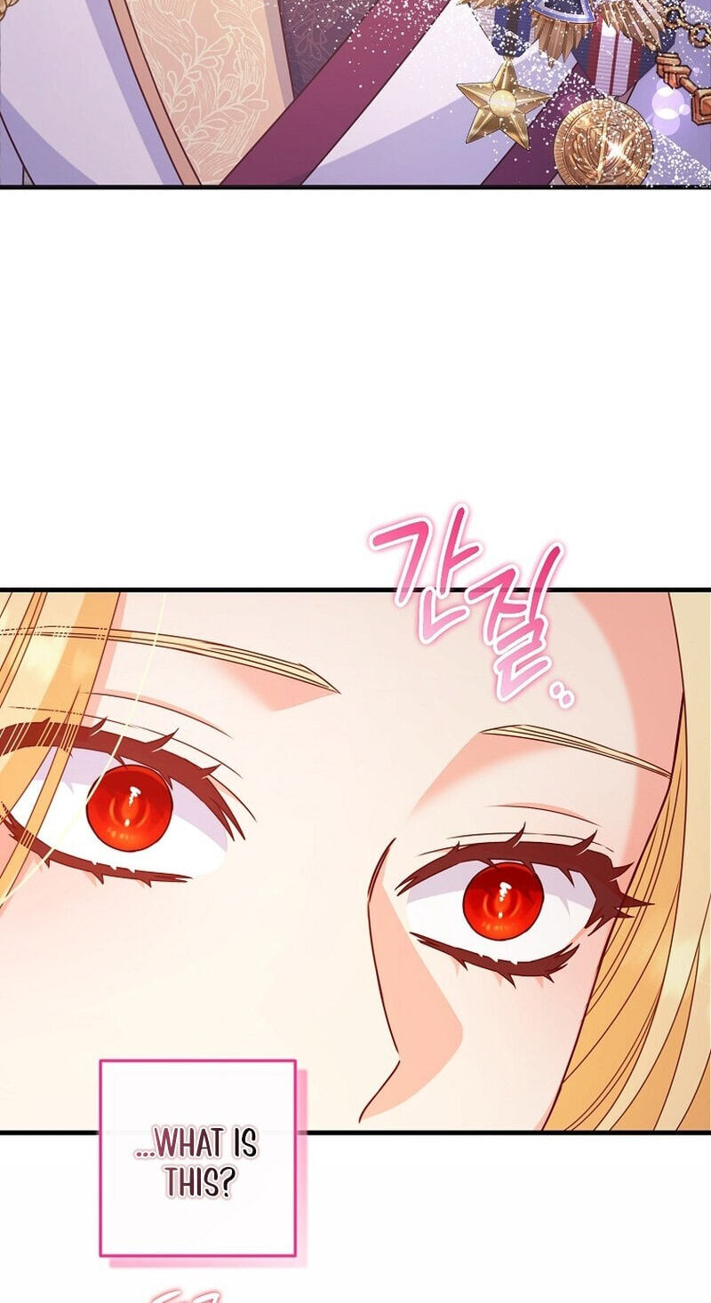 No Mercy (Jambi) Chapter 22 page 27 - 
