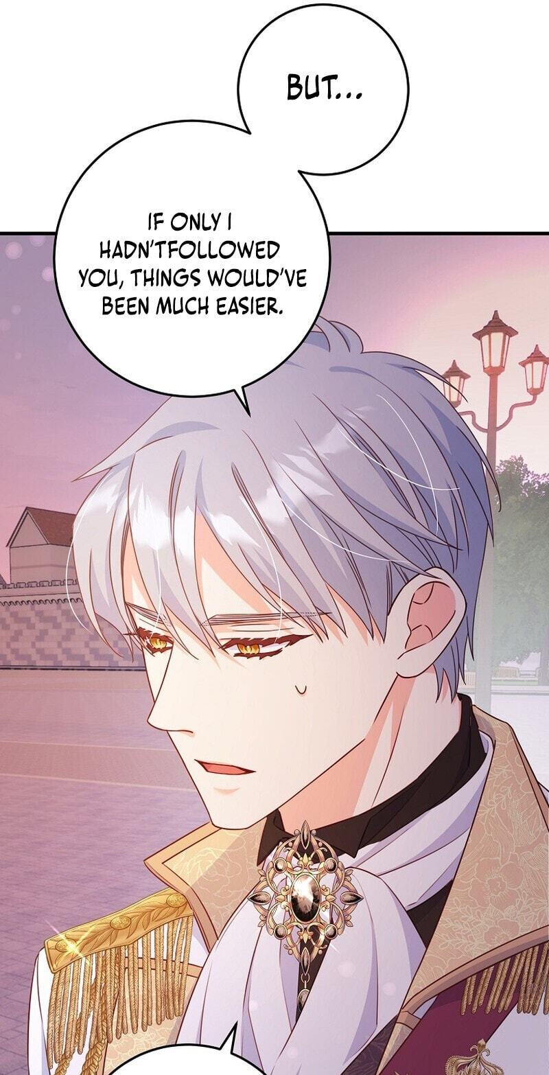No Mercy (Jambi) Chapter 22 page 6 - 