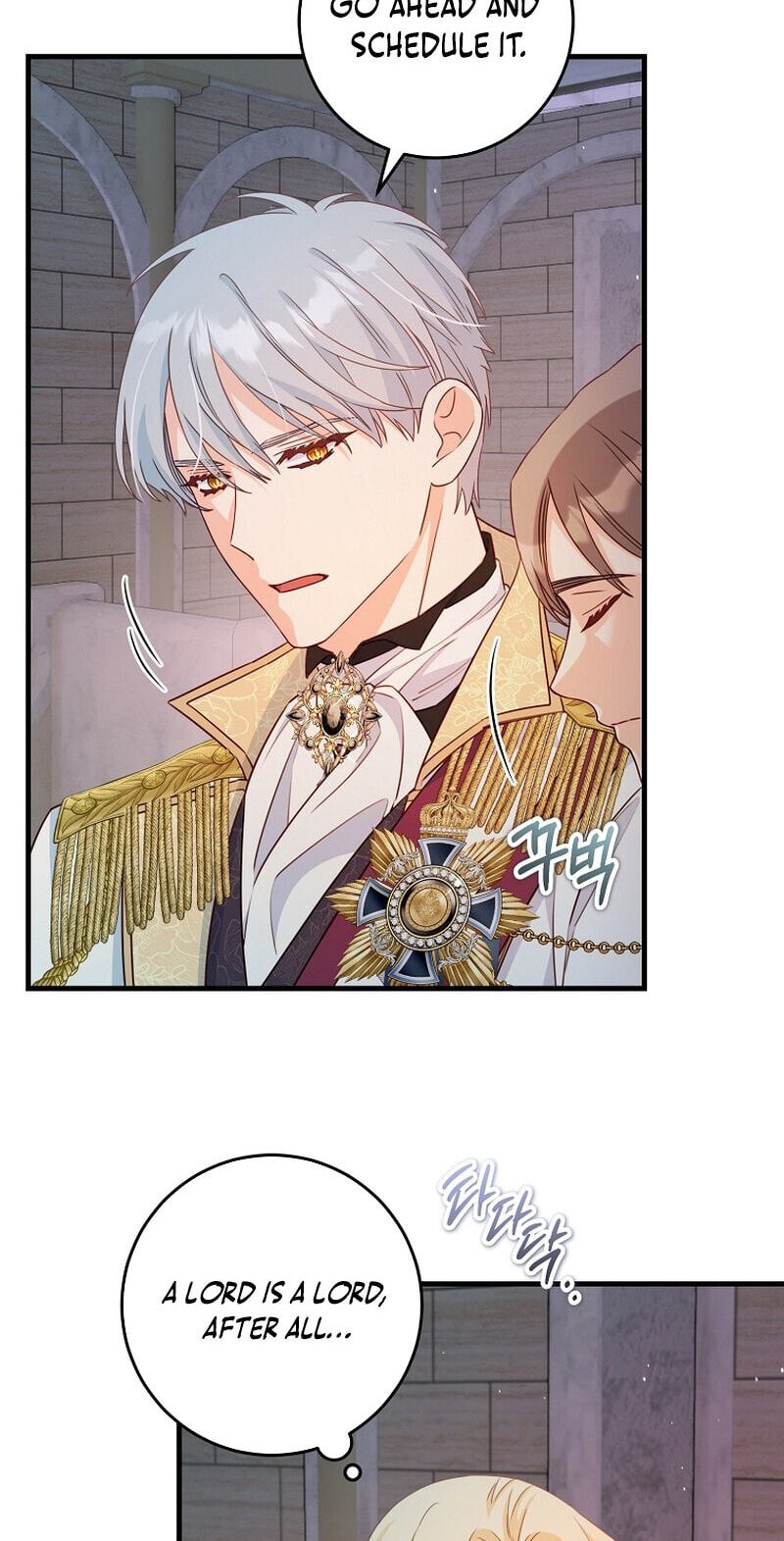No Mercy (Jambi) Chapter 22 page 60 - 