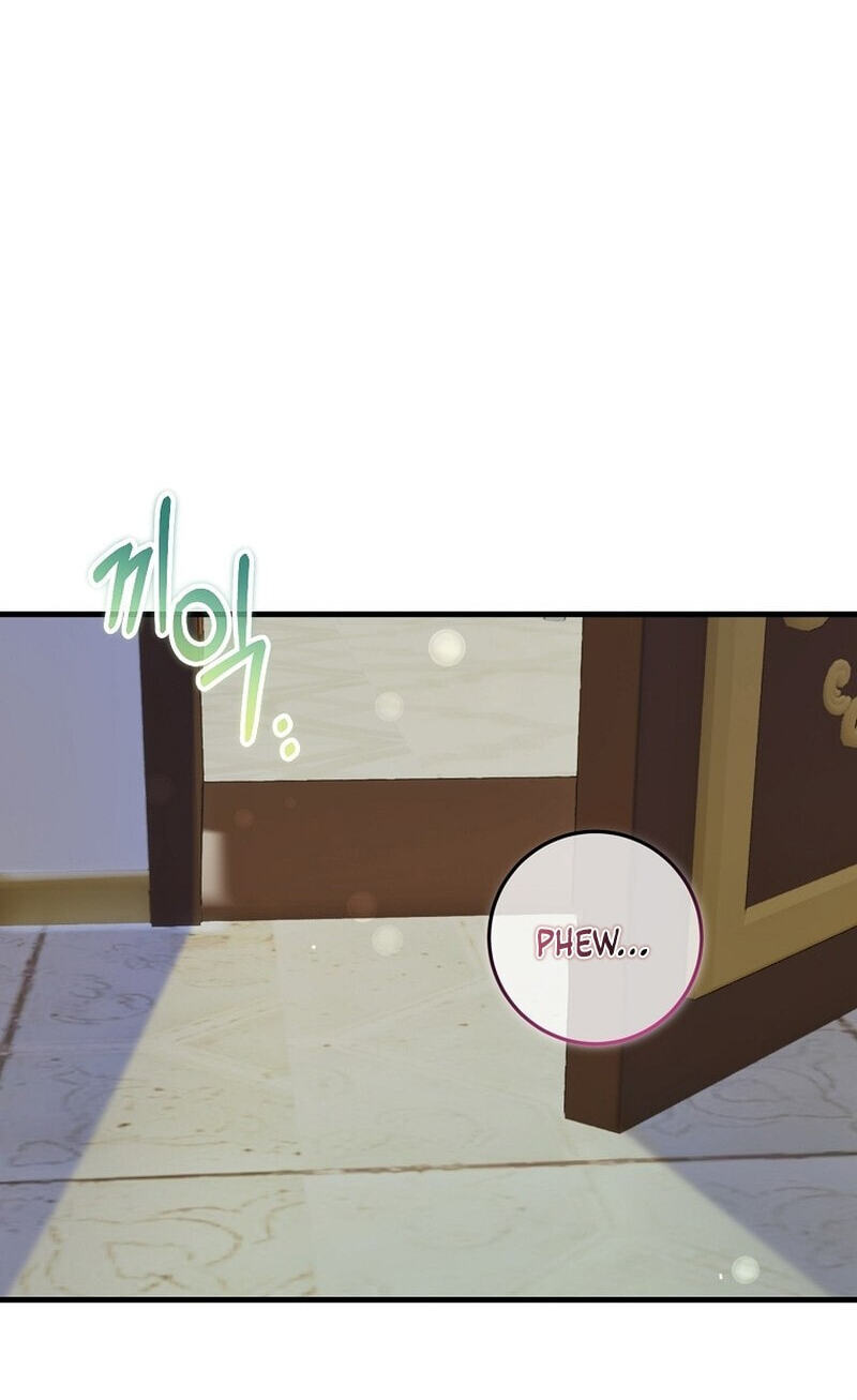 No Mercy (Jambi) Chapter 22 page 67 - 