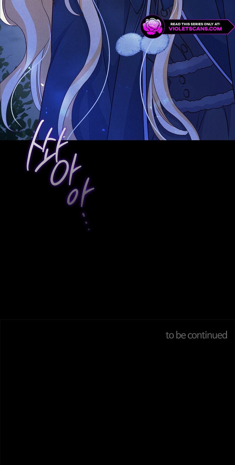 No Mercy (Jambi) Chapter 22 page 76 - 