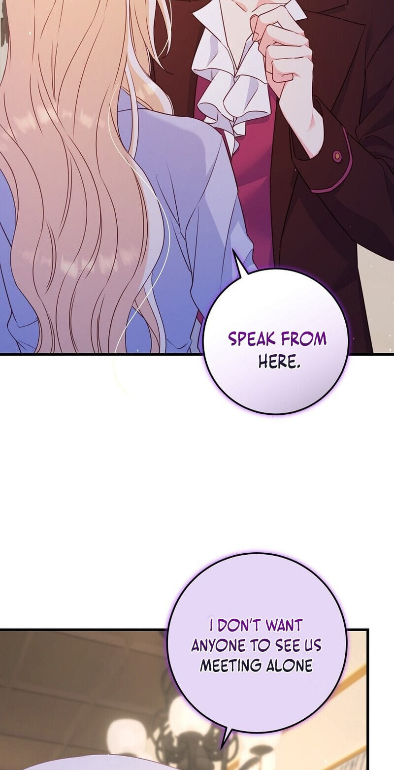 No Mercy (Jambi) Chapter 23 page 38 - 