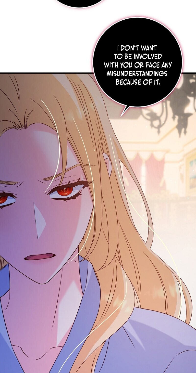 No Mercy (Jambi) Chapter 23 page 41 - 