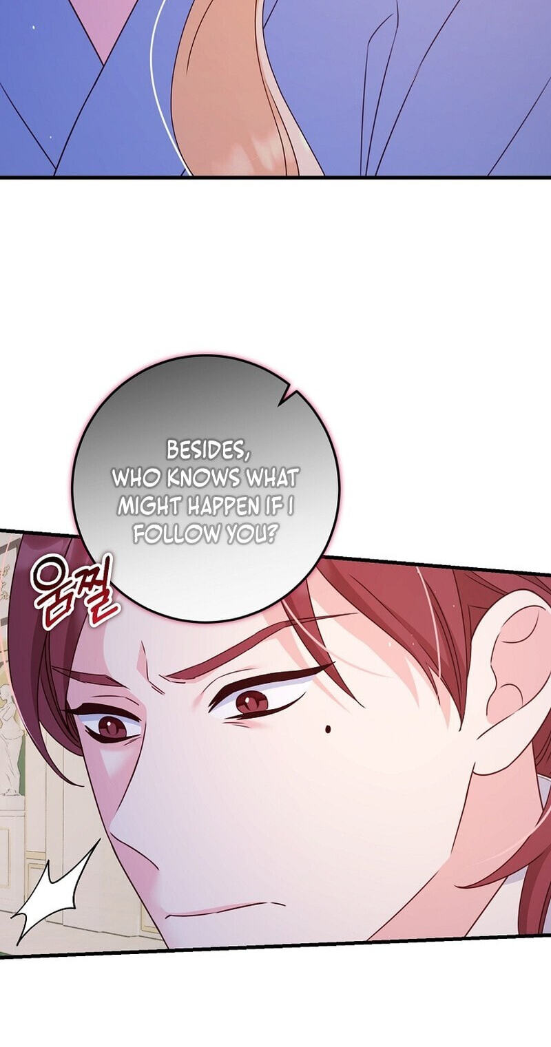 No Mercy (Jambi) Chapter 23 page 42 - 