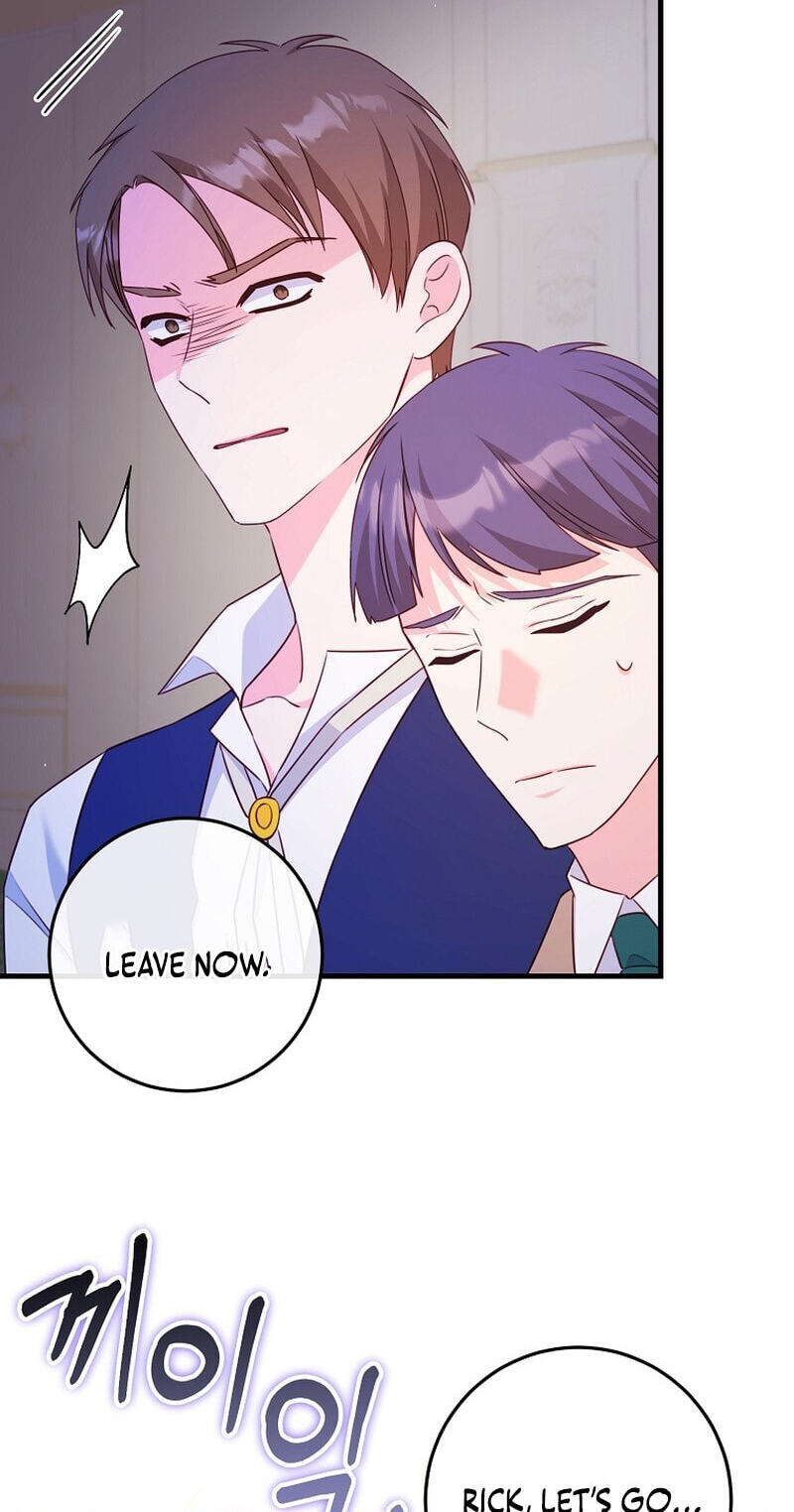 No Mercy (Jambi) Chapter 23 page 53 - 