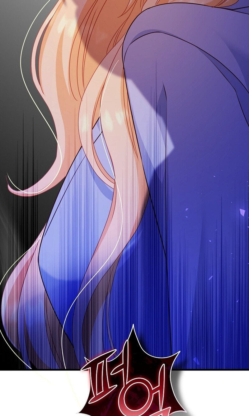 No Mercy (Jambi) Chapter 23 page 64 - 