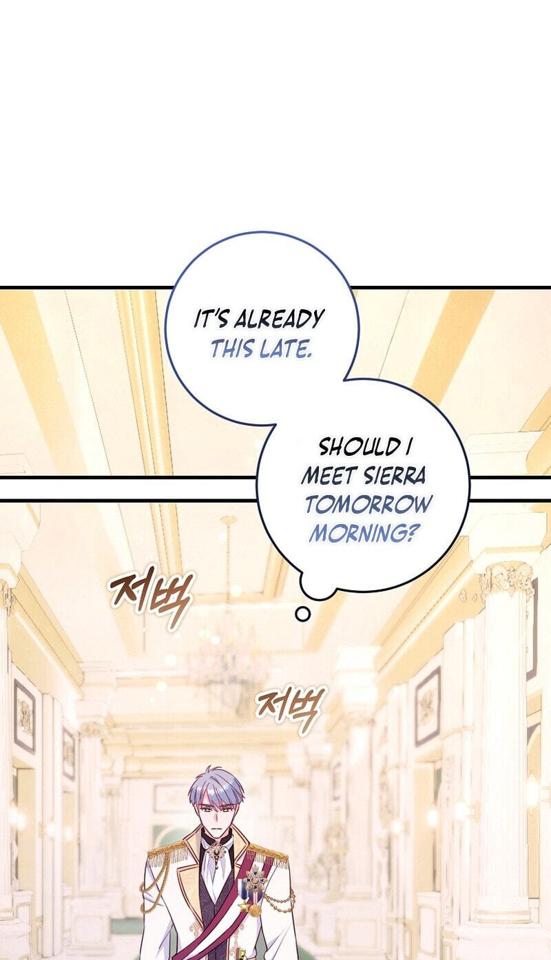 No Mercy (Jambi) Chapter 23 page 66 - 