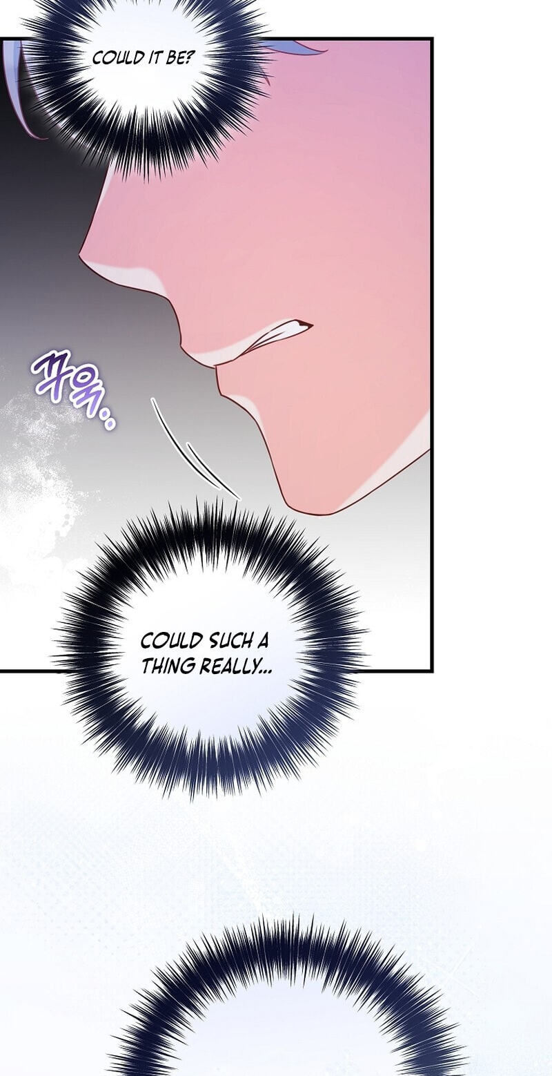 No Mercy (Jambi) Chapter 23 page 72 - 