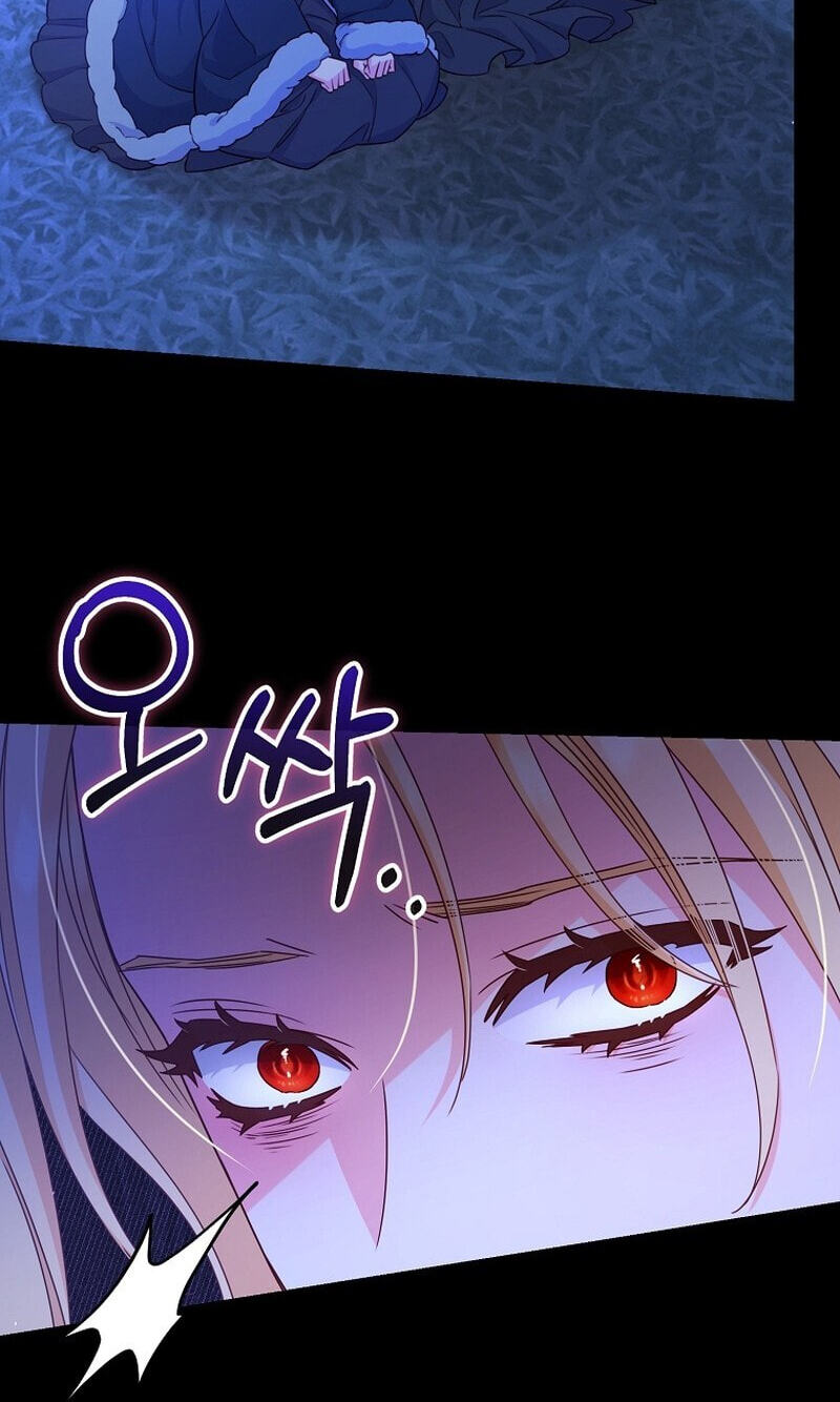 No Mercy (Jambi) Chapter 23 page 9 - 