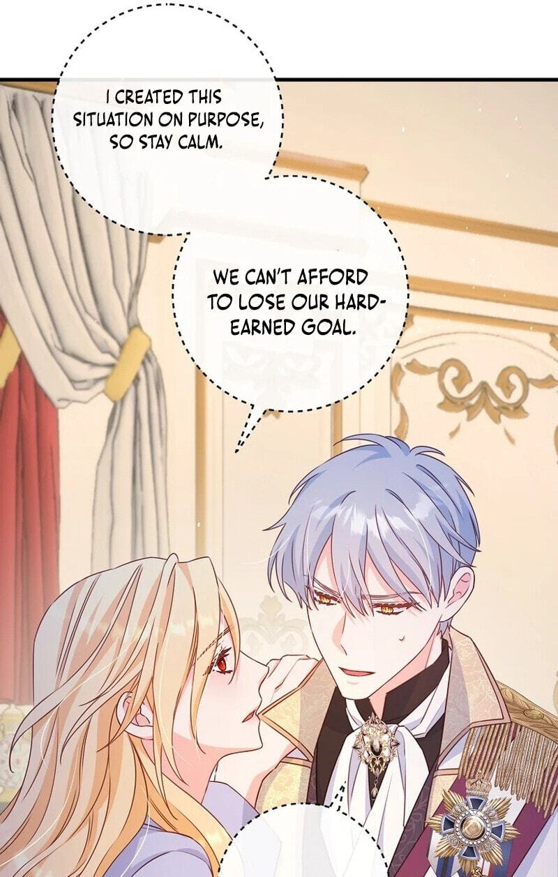 No Mercy (Jambi) Chapter 24 page 11 - 