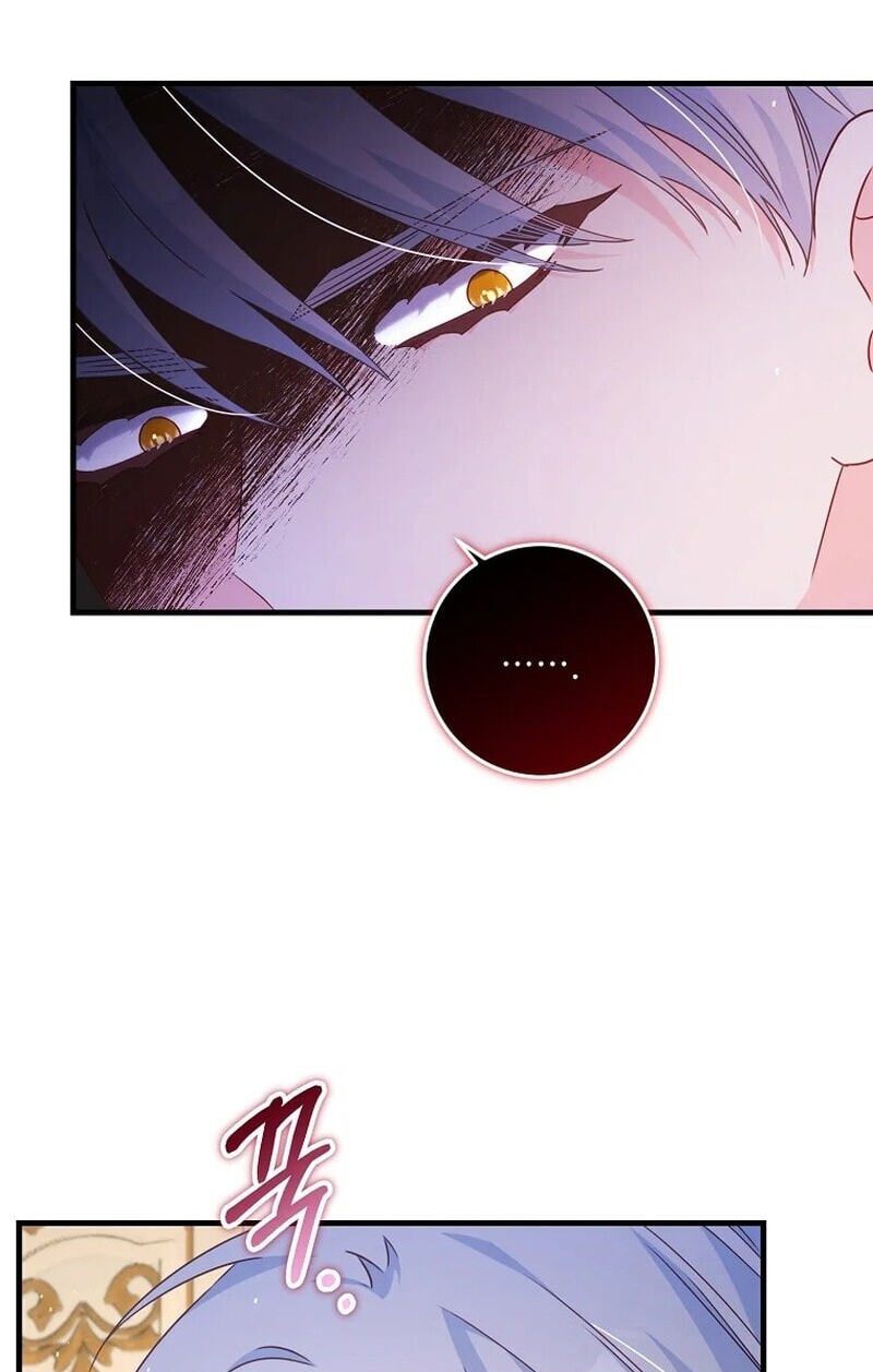 No Mercy (Jambi) Chapter 24 page 13 - 