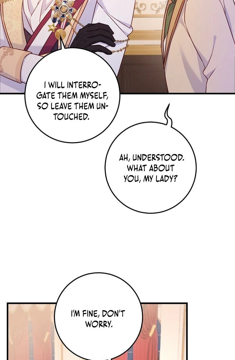 No Mercy (Jambi) Chapter 24 page 17 - 