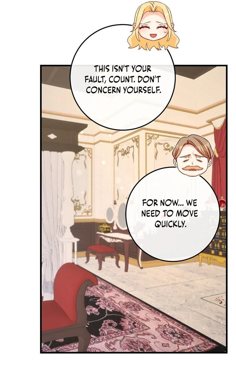No Mercy (Jambi) Chapter 24 page 19 - 