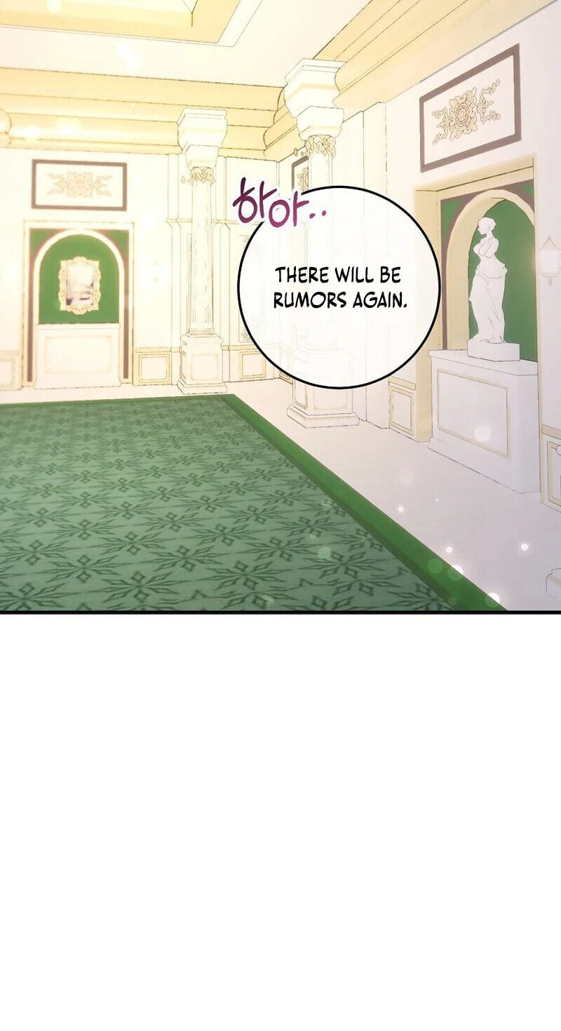 No Mercy (Jambi) Chapter 24 page 34 - 