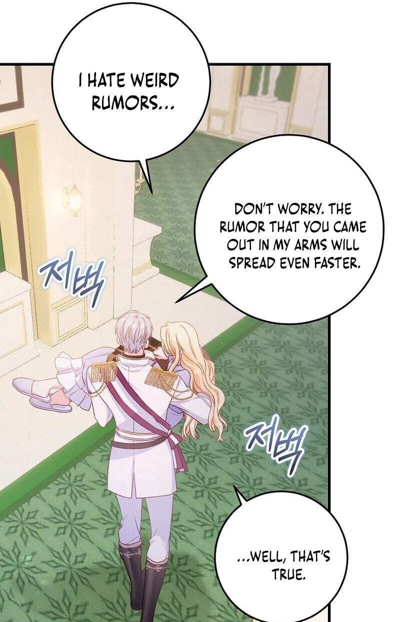 No Mercy (Jambi) Chapter 24 page 35 - 