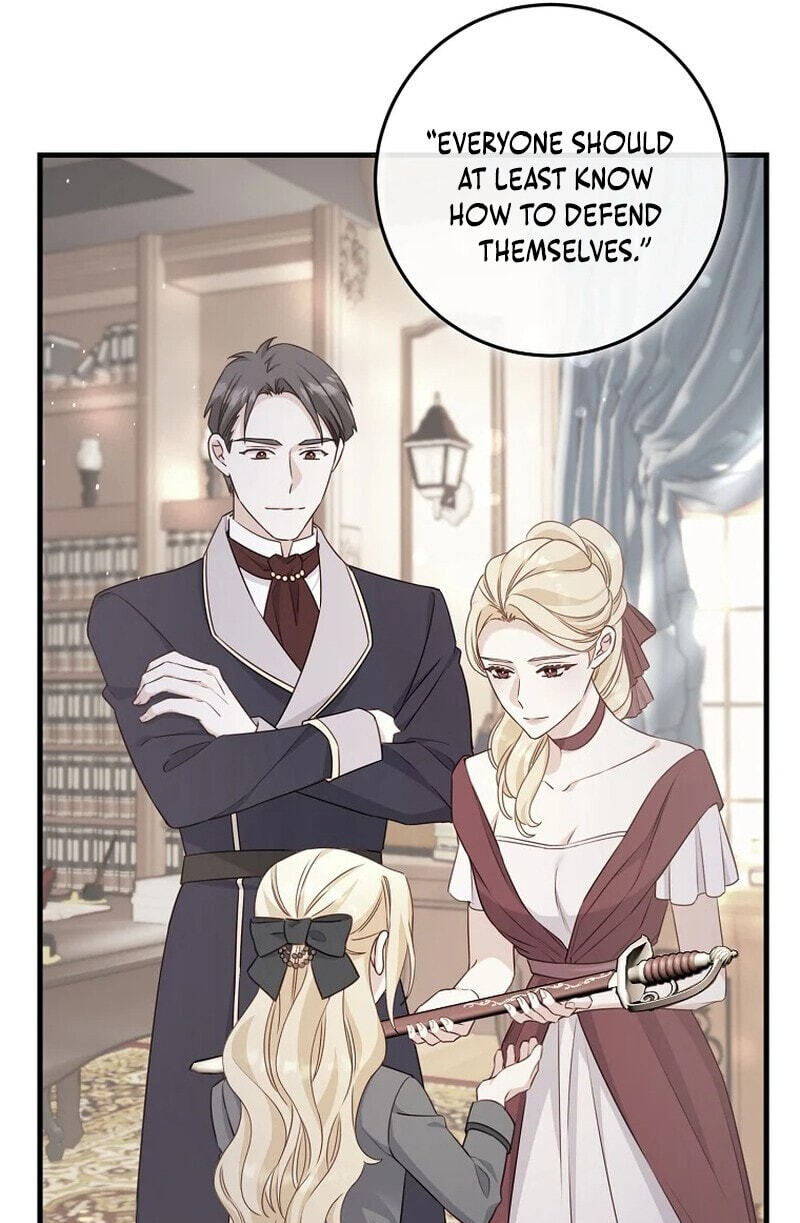 No Mercy (Jambi) Chapter 24 page 39 - 