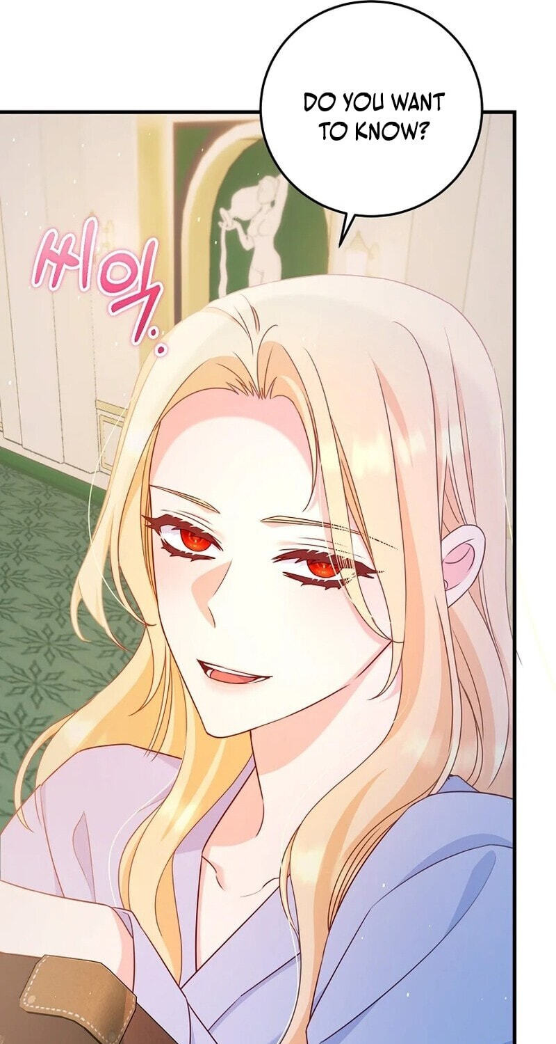 No Mercy (Jambi) Chapter 24 page 43 - 