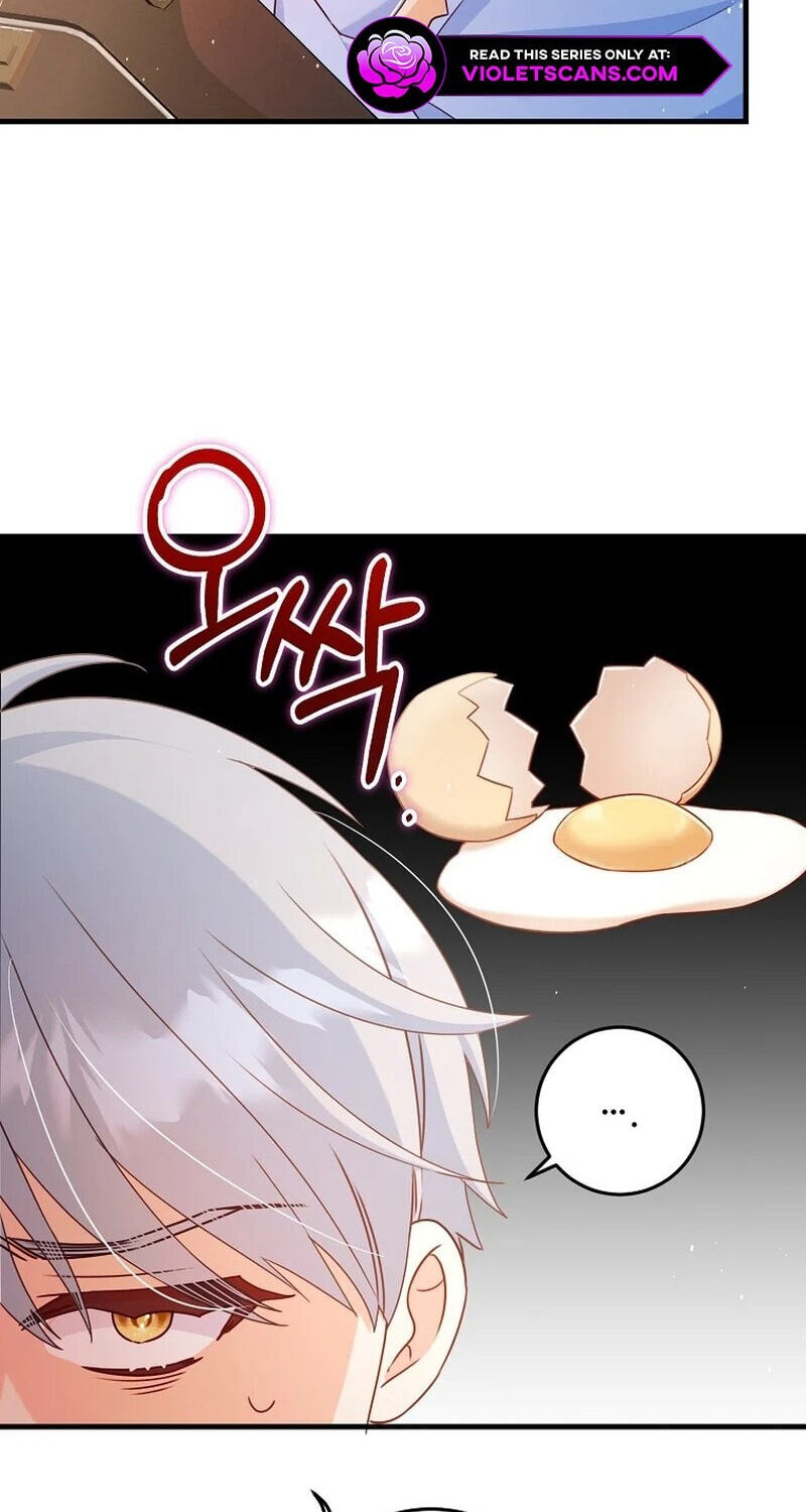 No Mercy (Jambi) Chapter 24 page 44 - 