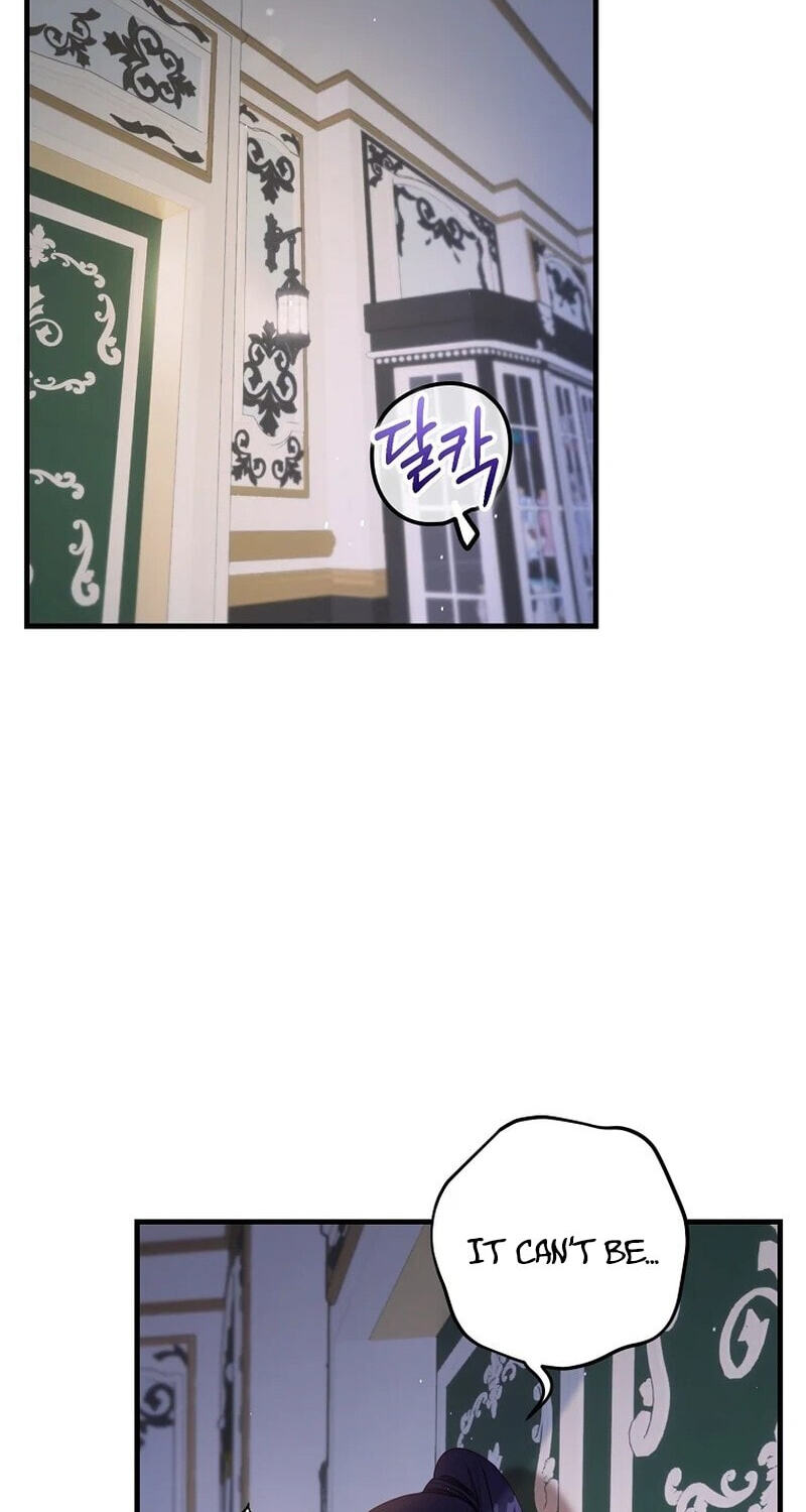No Mercy (Jambi) Chapter 24 page 48 - 