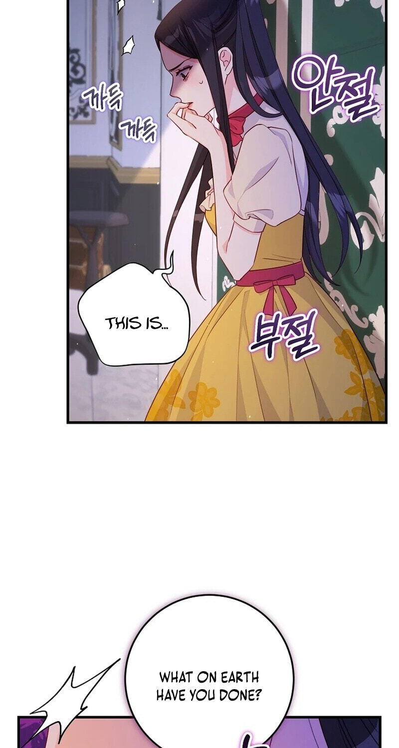 No Mercy (Jambi) Chapter 24 page 49 - 