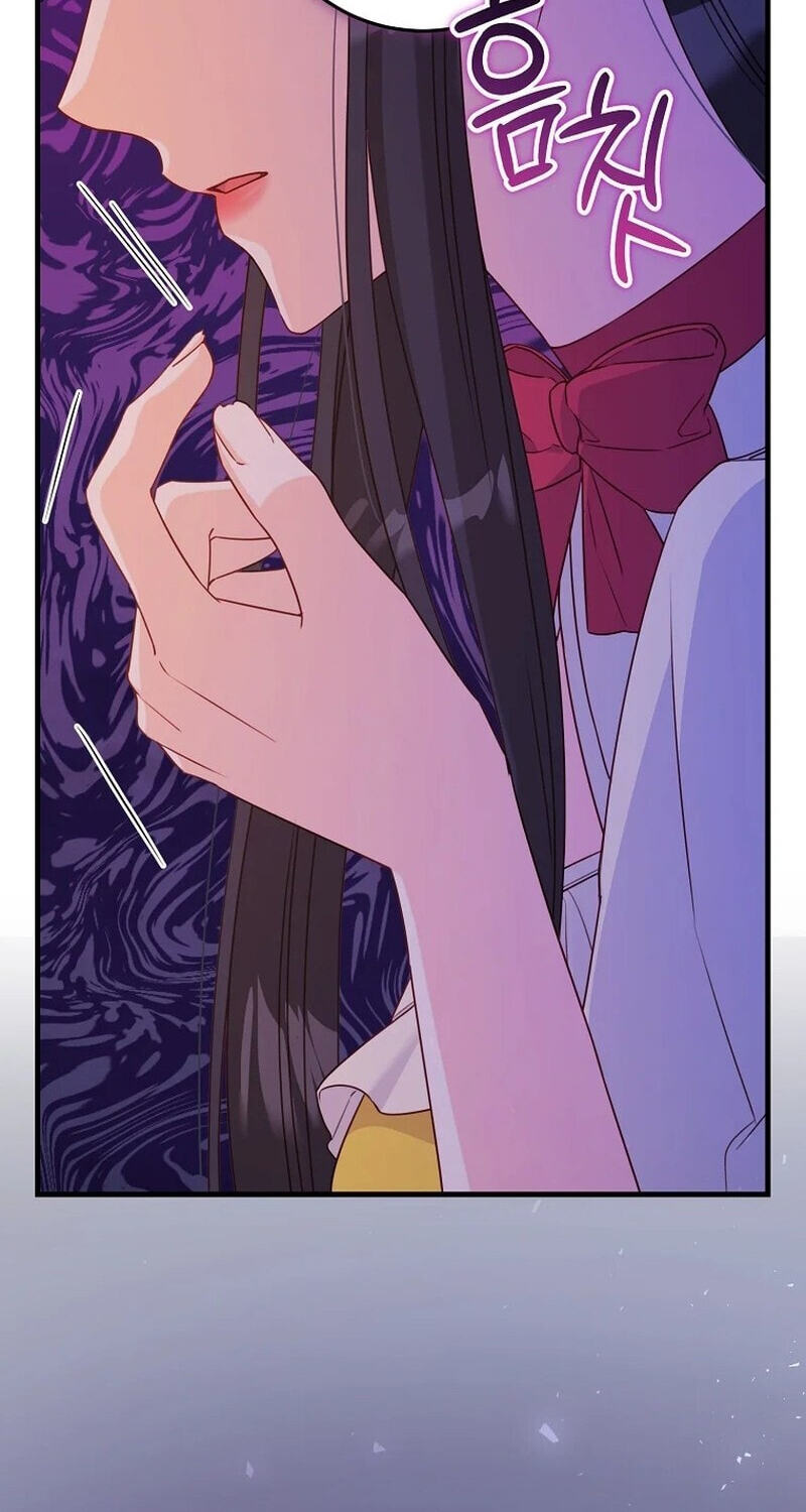 No Mercy (Jambi) Chapter 24 page 50 - 