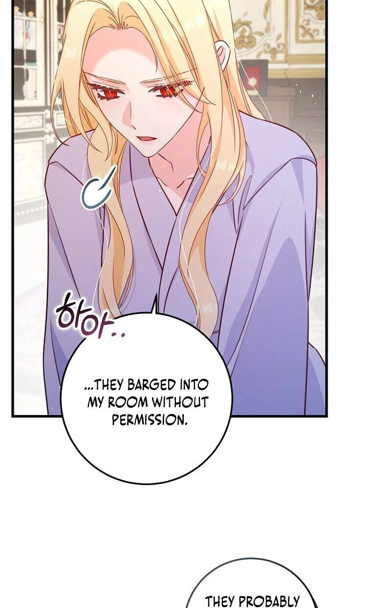 No Mercy (Jambi) Chapter 24 page 6 - 