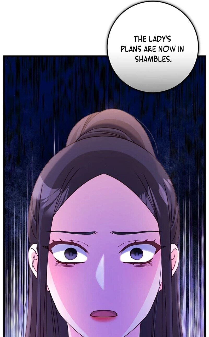 No Mercy (Jambi) Chapter 24 page 58 - 