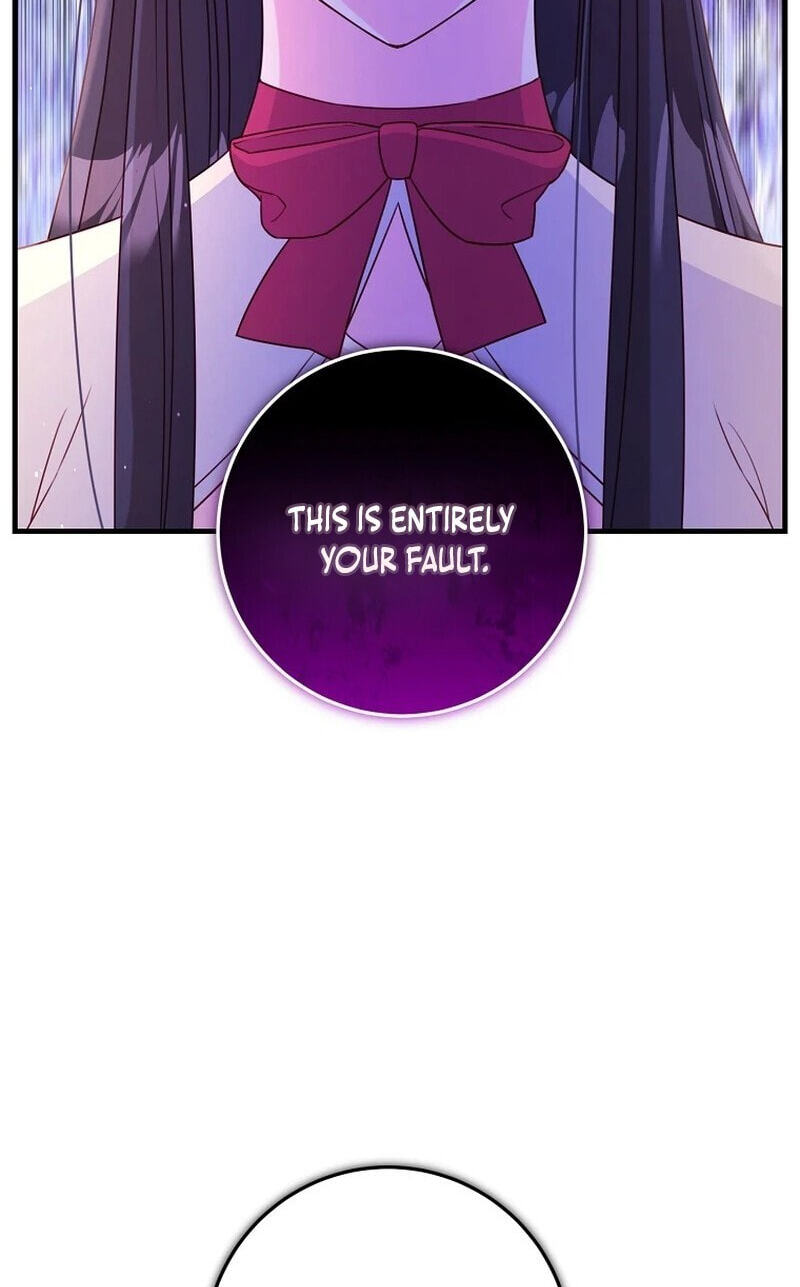 No Mercy (Jambi) Chapter 24 page 59 - 