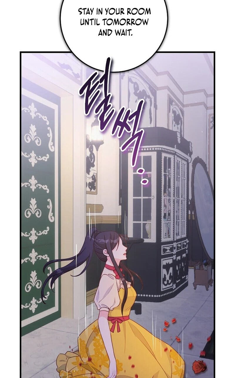 No Mercy (Jambi) Chapter 24 page 60 - 