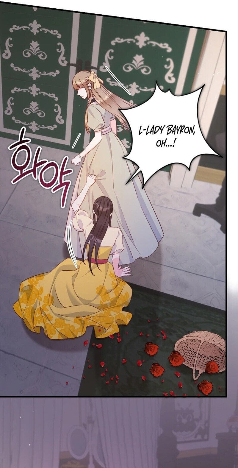 No Mercy (Jambi) Chapter 24 page 62 - 