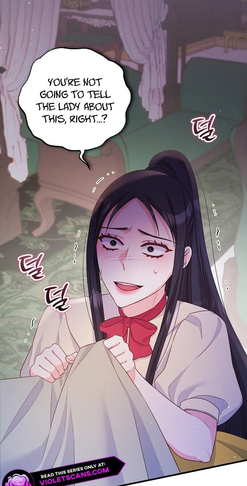 No Mercy (Jambi) Chapter 24 page 63 - 
