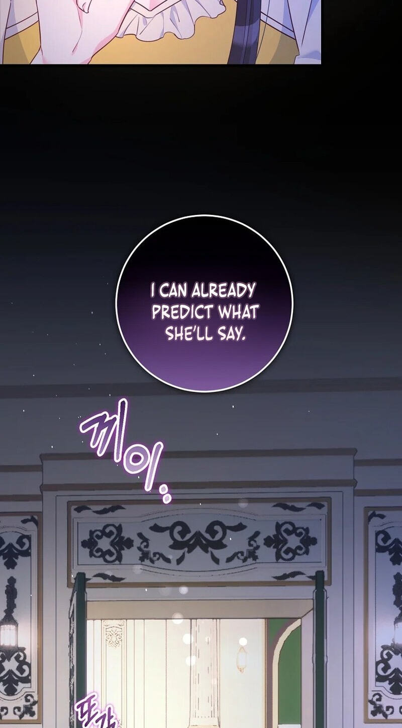 No Mercy (Jambi) Chapter 24 page 67 - 