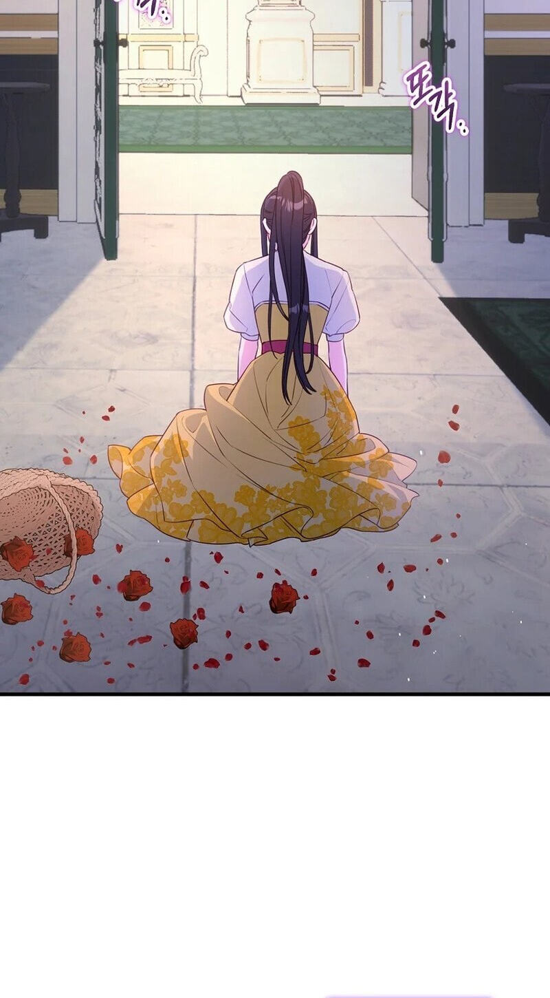 No Mercy (Jambi) Chapter 24 page 68 - 