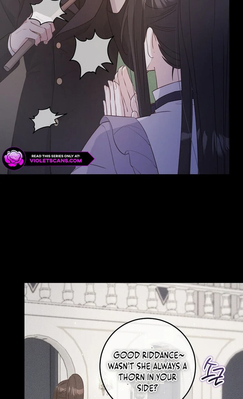 No Mercy (Jambi) Chapter 24 page 71 - 