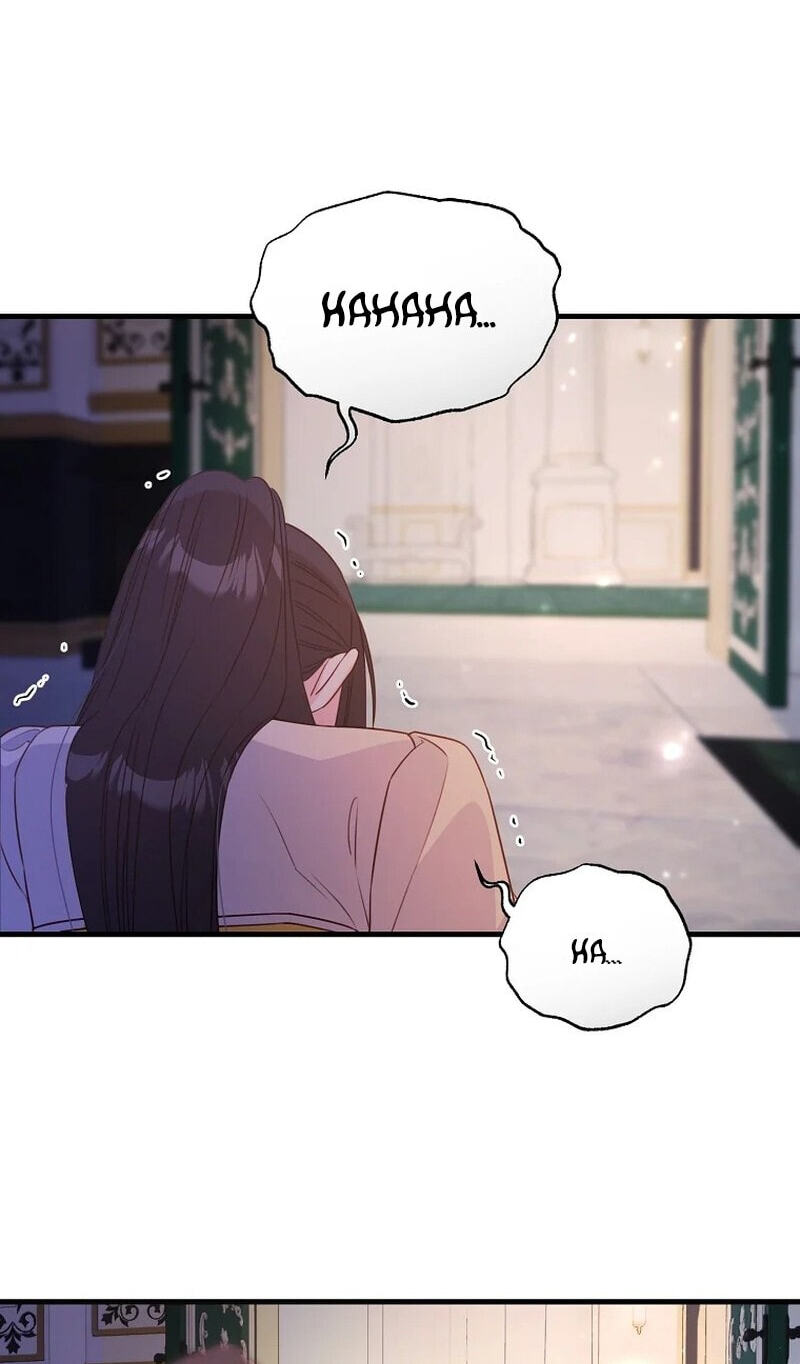 No Mercy (Jambi) Chapter 24 page 74 - 