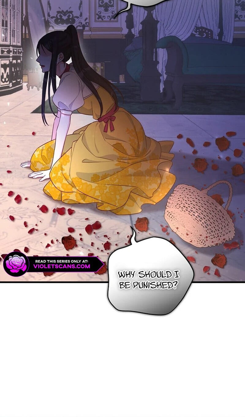 No Mercy (Jambi) Chapter 24 page 76 - 