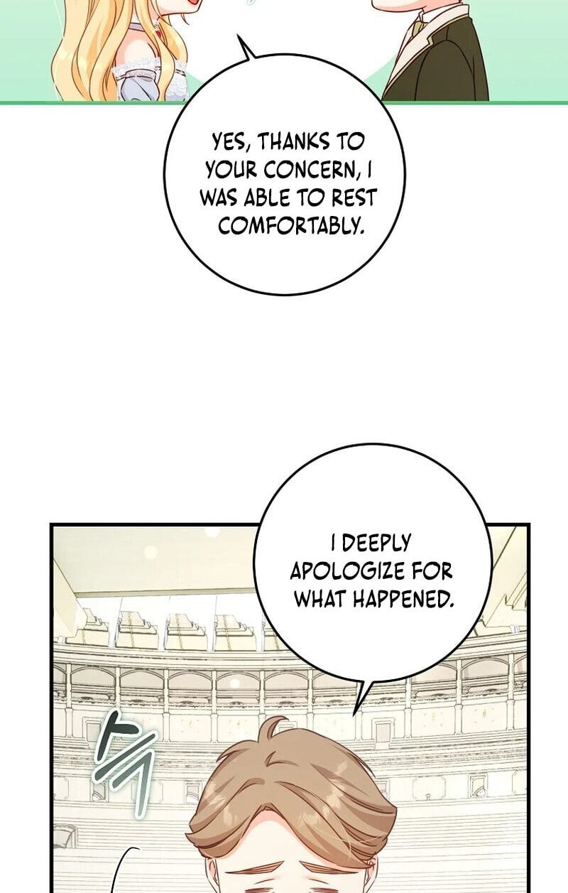 No Mercy (Jambi) Chapter 25 page 11 - 