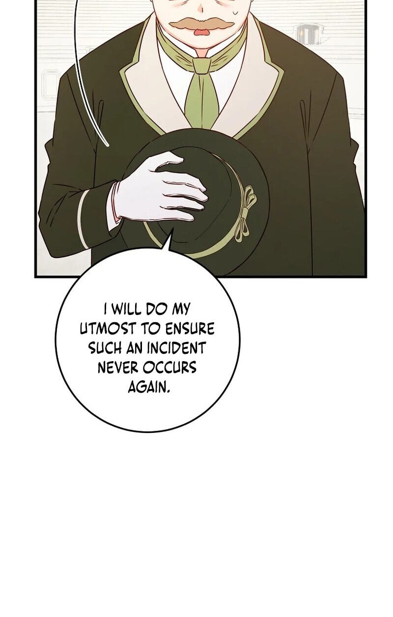 No Mercy (Jambi) Chapter 25 page 12 - 