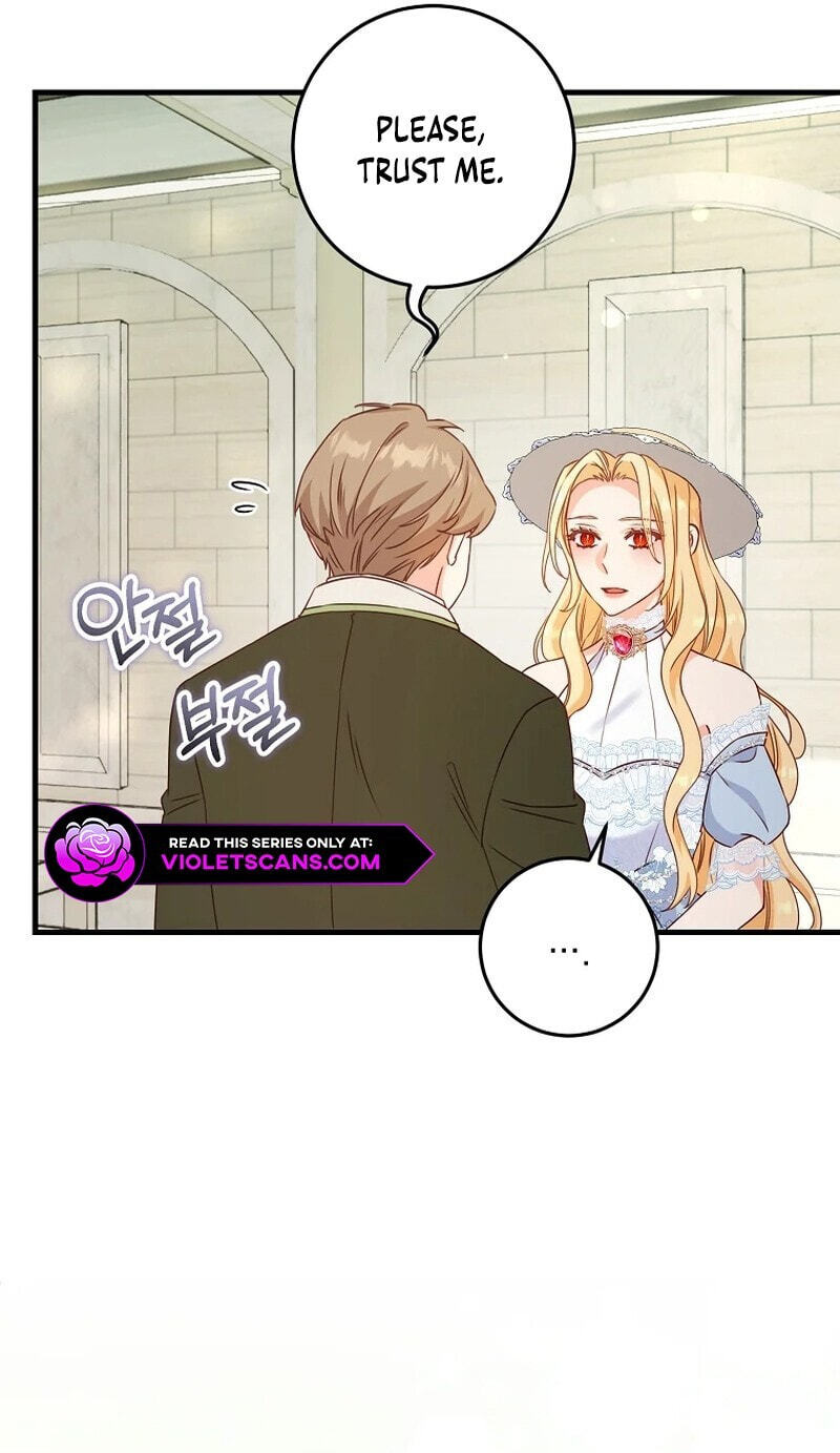 No Mercy (Jambi) Chapter 25 page 13 - 