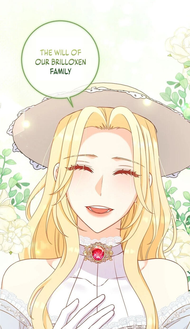 No Mercy (Jambi) Chapter 25 page 14 - 